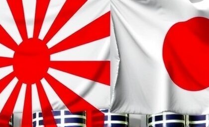 Getimg Japan Approves 135 Billion Economic Stimulus To Battle Inflation And Soaring Living Costs 1763793273